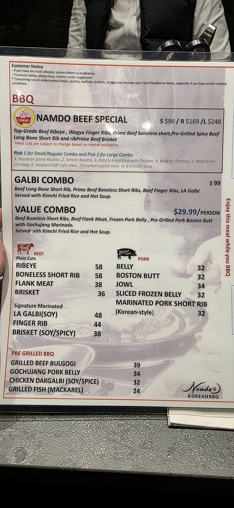 Namdo Korean BBQ меню