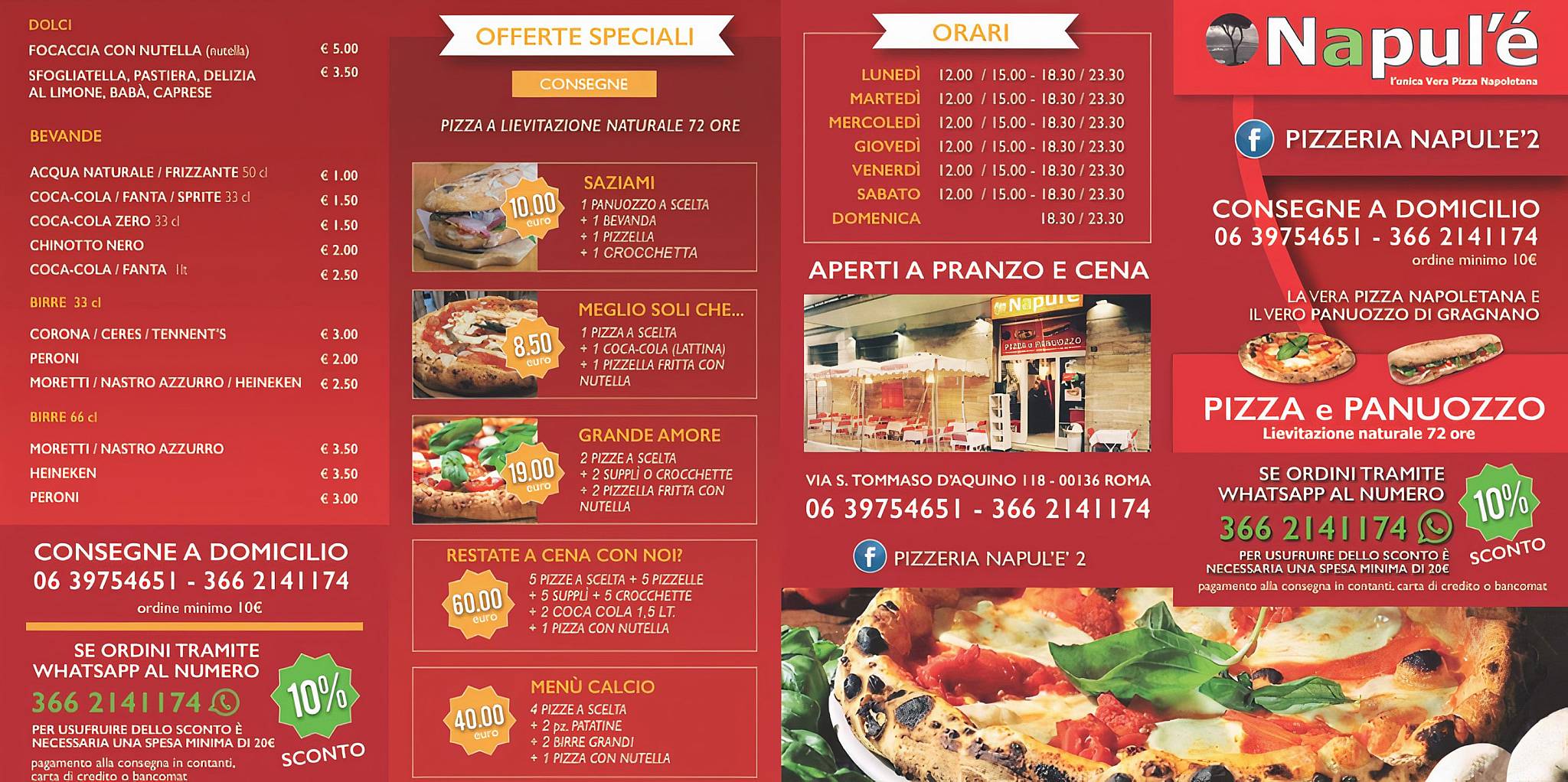 Che pizza uagliu! меню