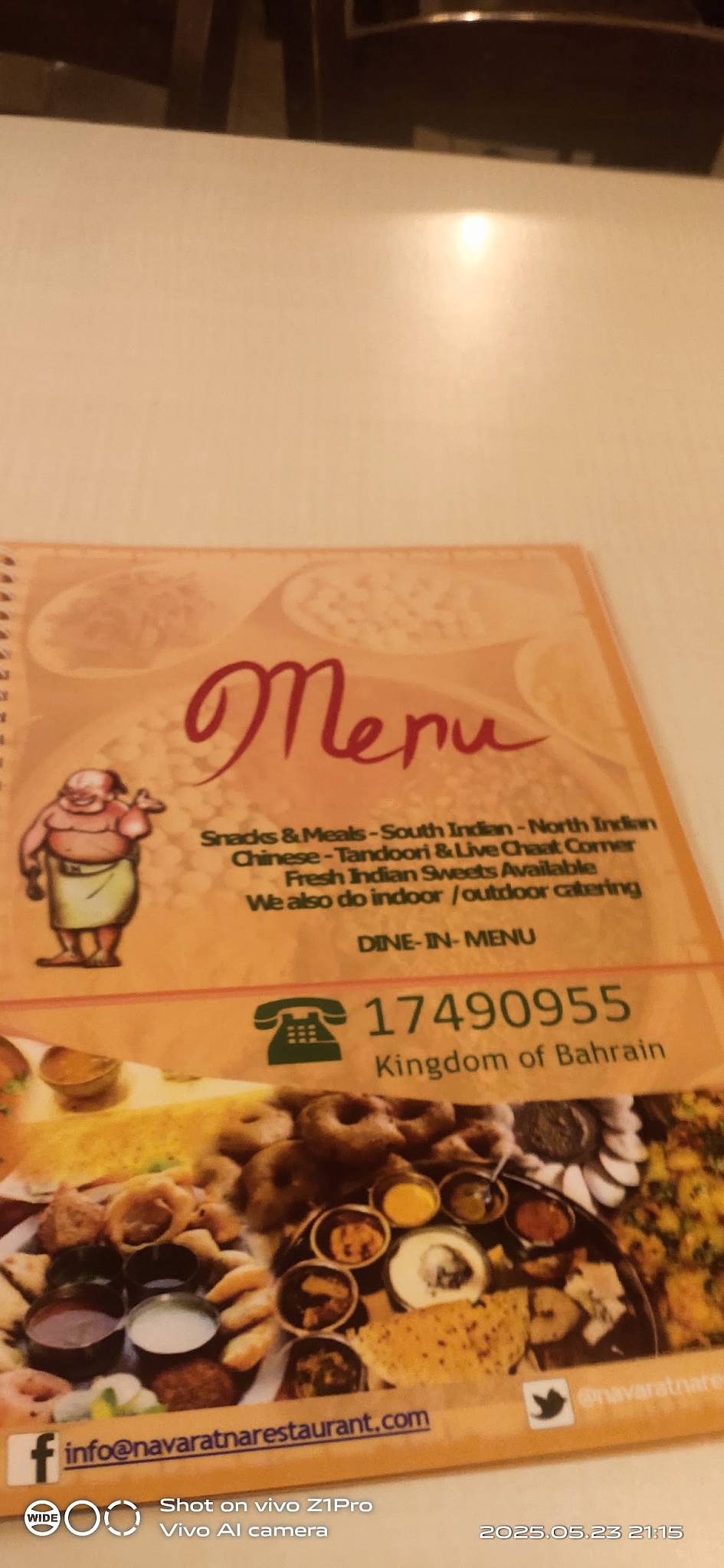 Navaratna Restaurant меню