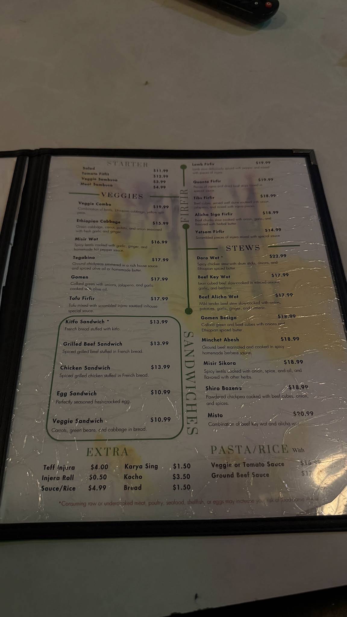 Nazrawi Ethiopian Restaurant меню