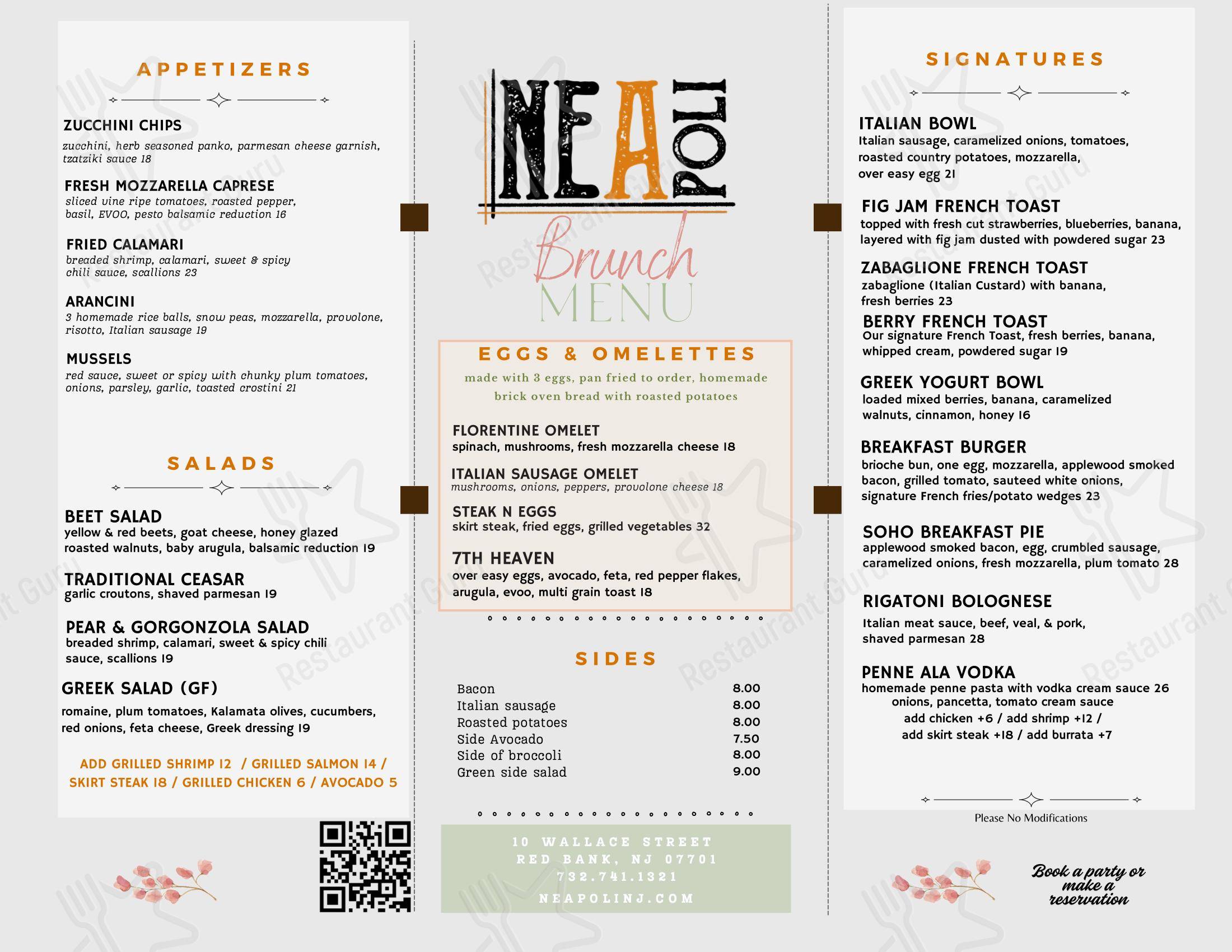 Меню напитков пиццерии Neapoli Italian Kitchen в Реде Банк