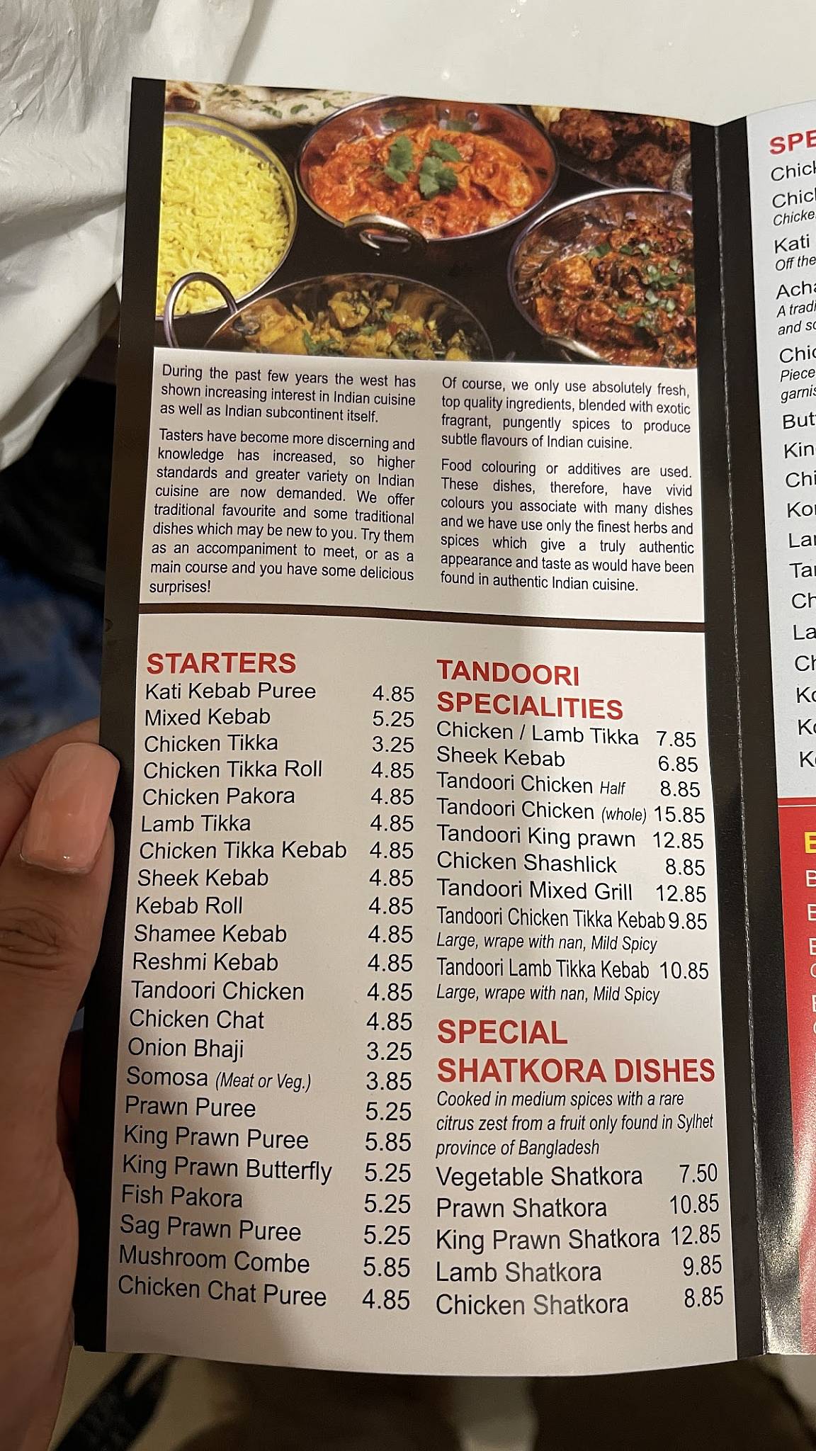 Nehar Indian Takeaway меню