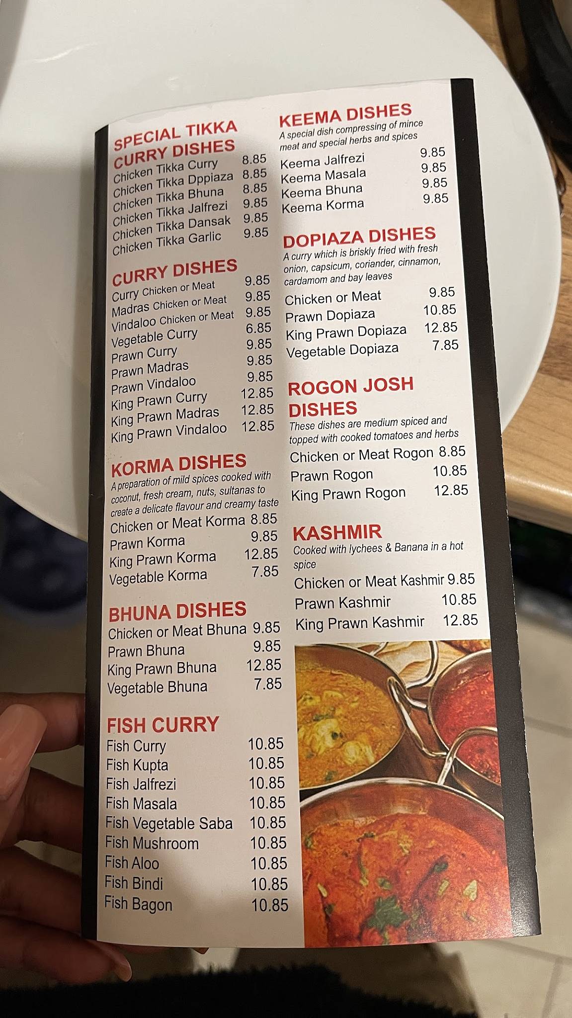 Nehar Indian Takeaway меню