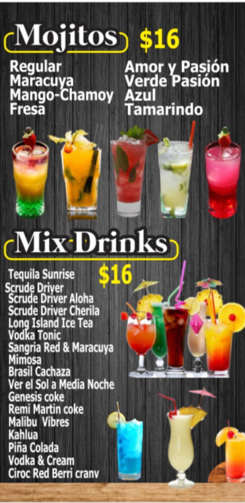 Gran Rodeo Bar and Grill меню