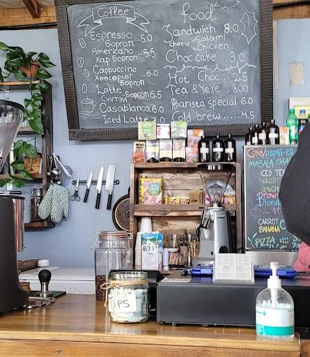 New Roots Coffee меню