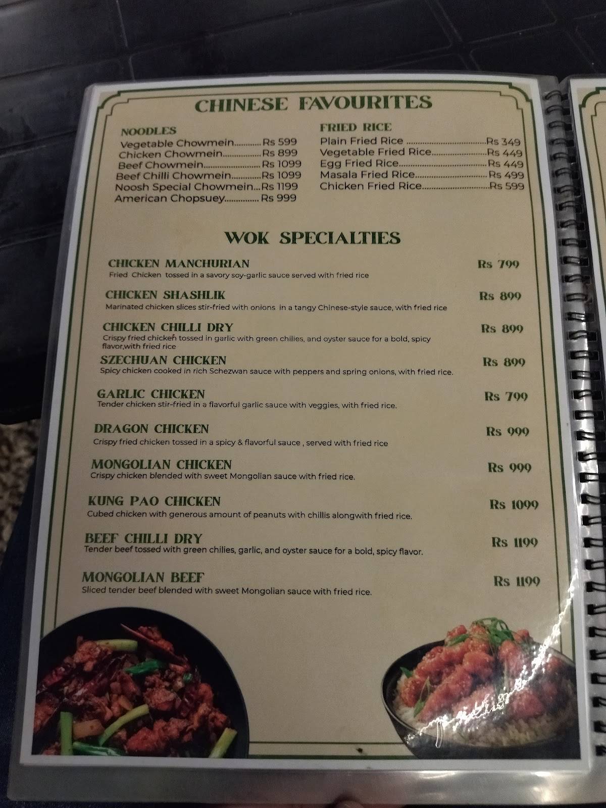 Noosh Restaurant меню