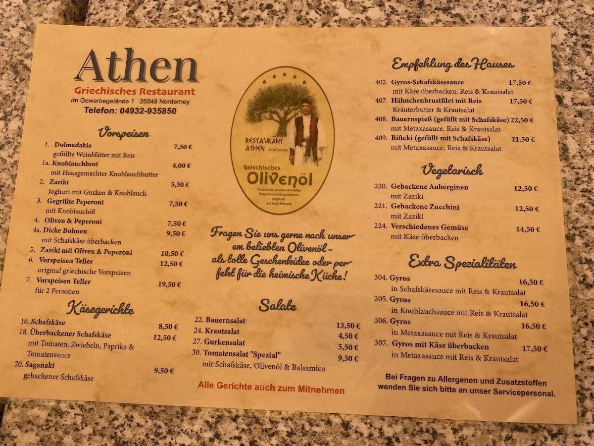 Restaurant Athen меню