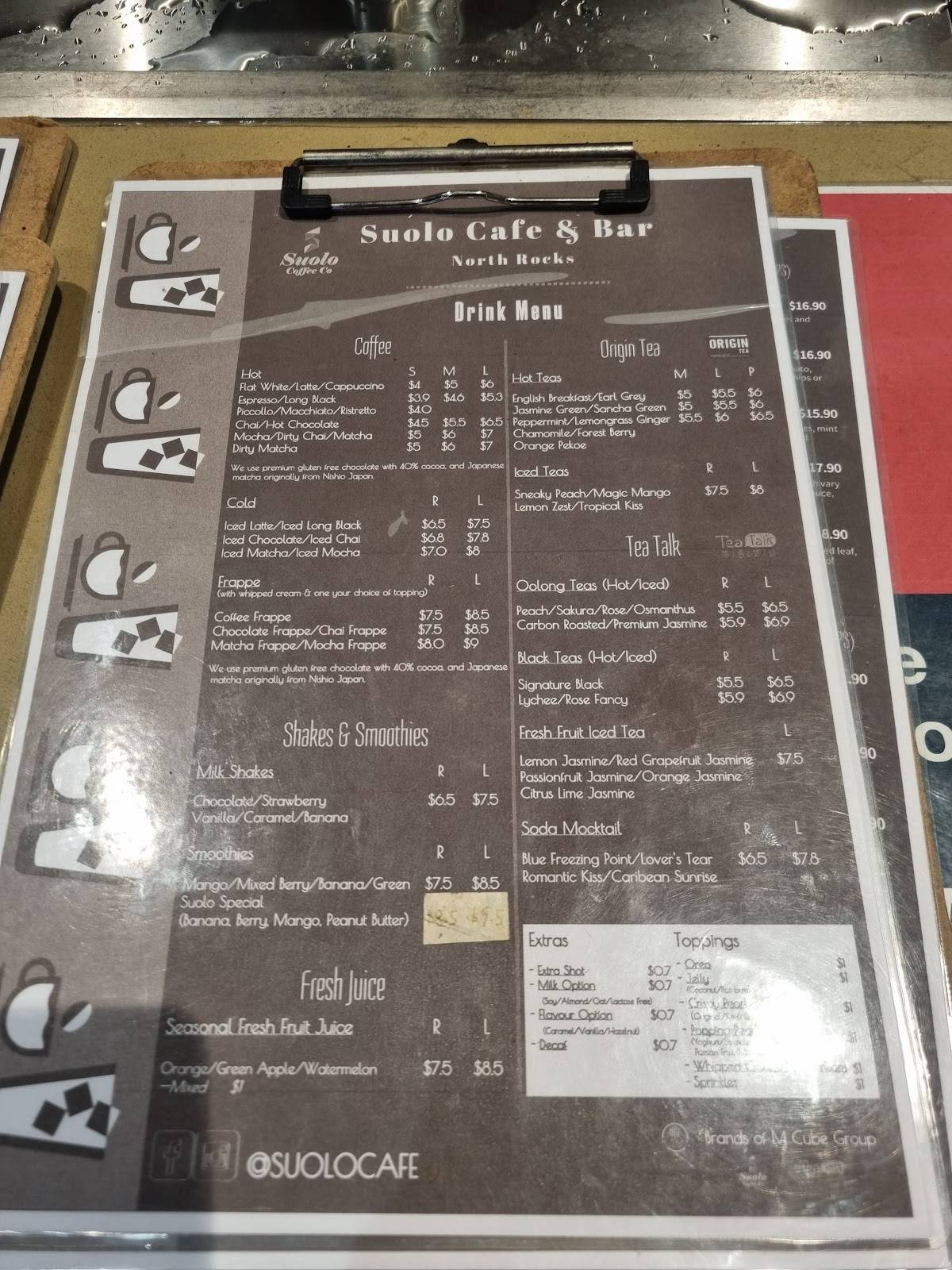Suolo Cafe North Rocks меню