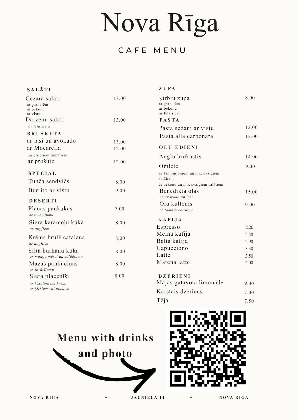 Nova Riga Cafe меню