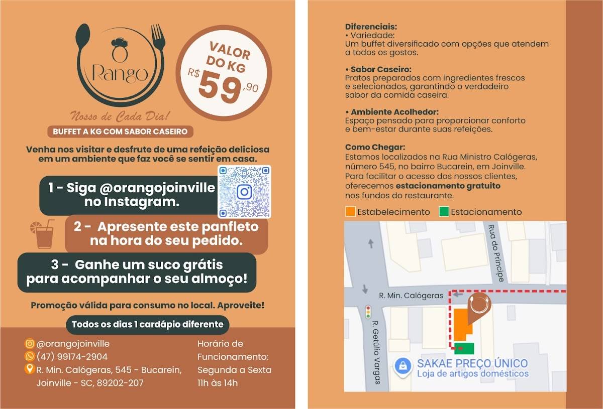 O Rango Restaurante меню