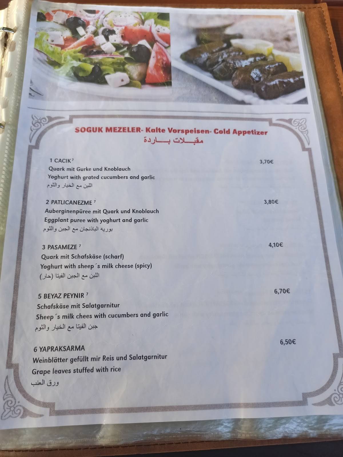 Ocakbasi Anatolische Spezialitäten меню