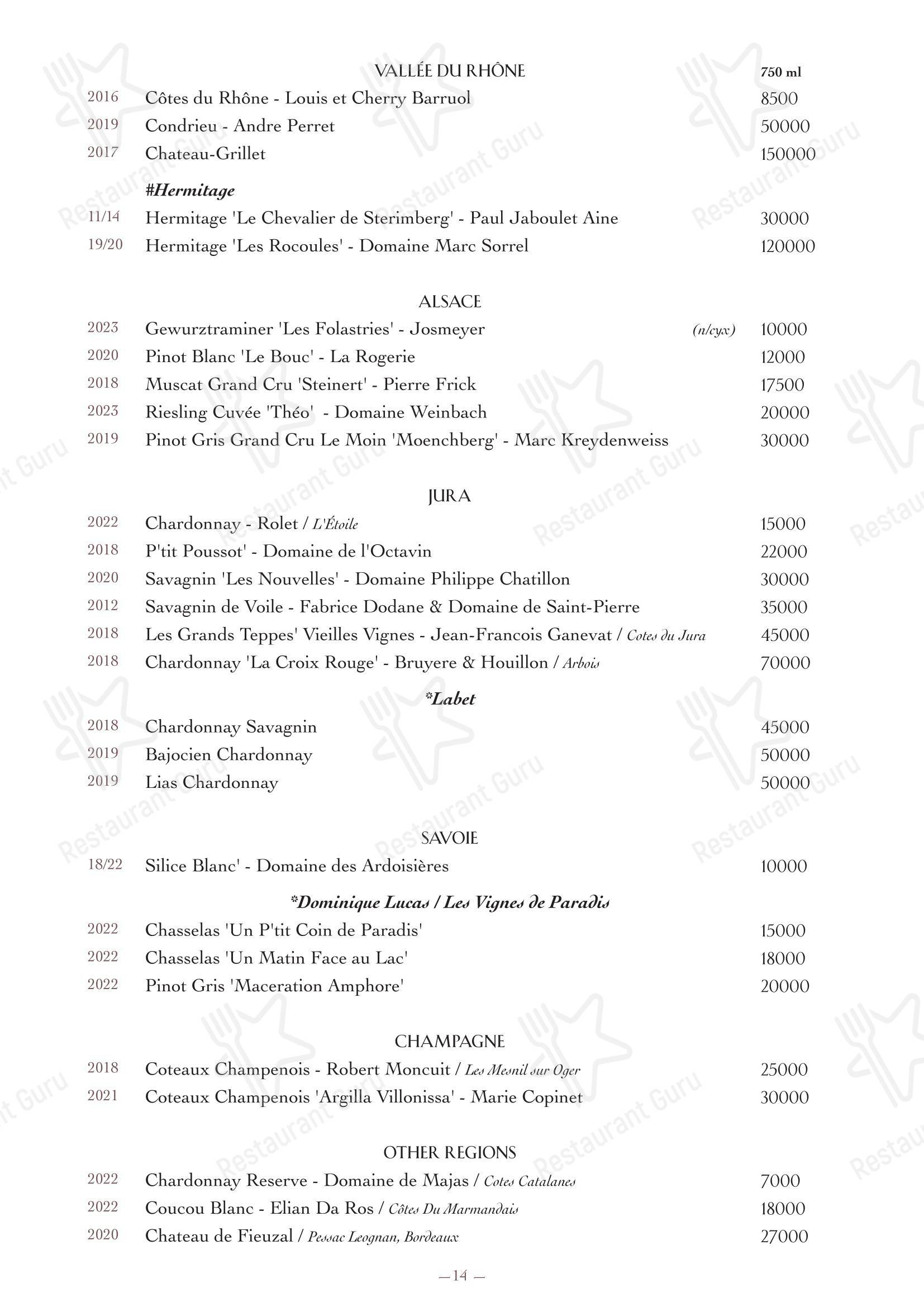 Меню ресторана Oltremare - Wine Menu
