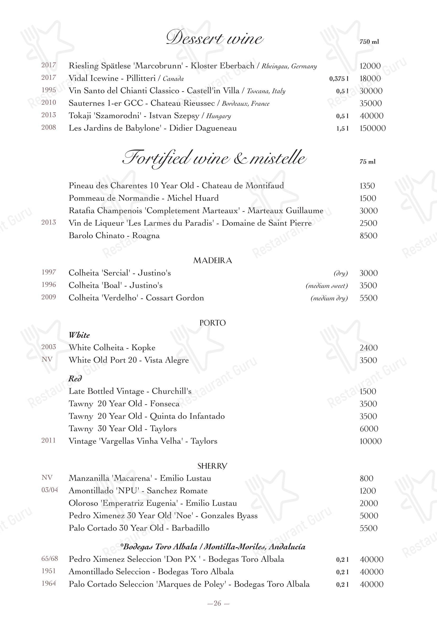 Wine Menu ресторана Oltremare в Москве