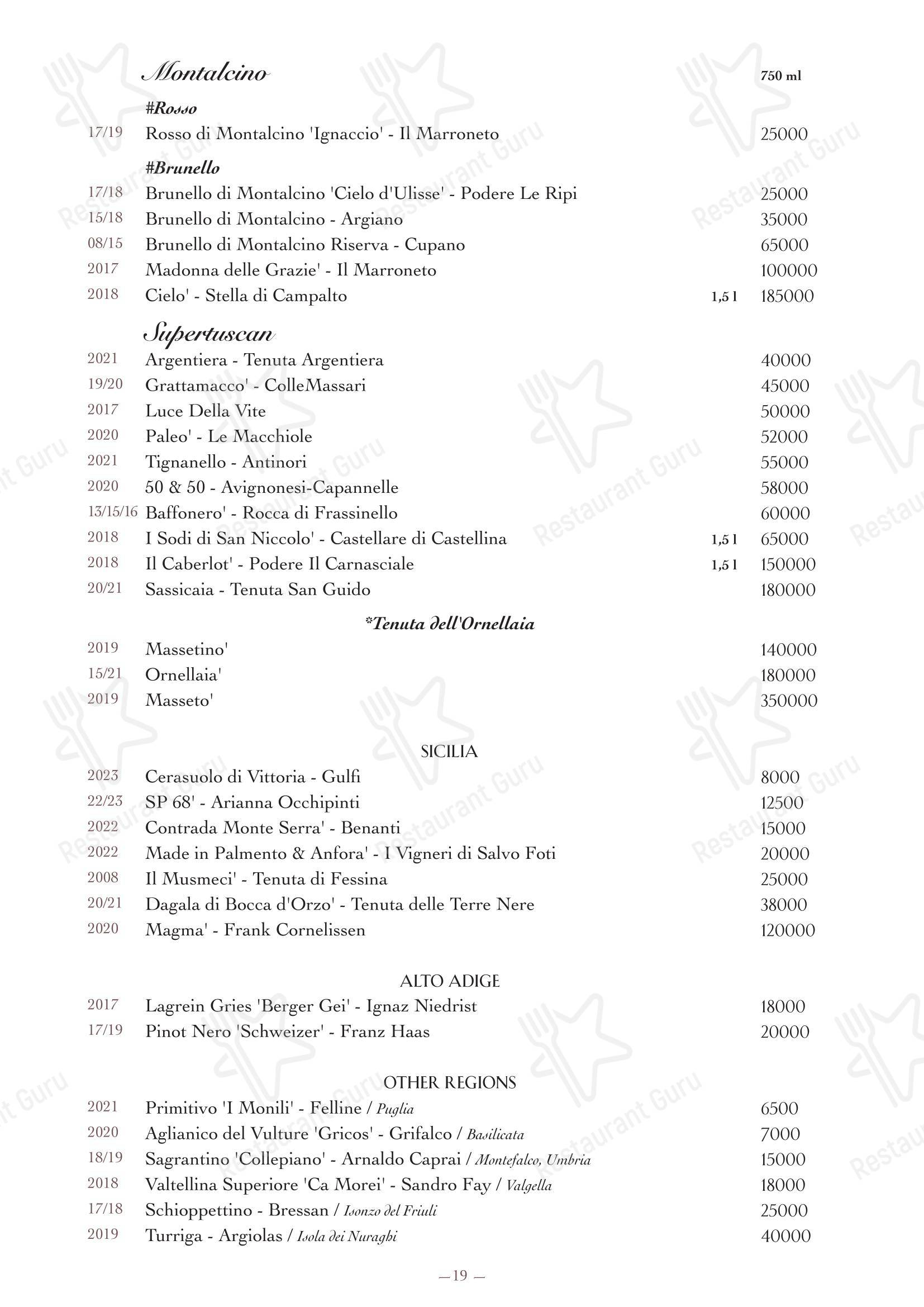 Wine Menu ресторана Oltremare