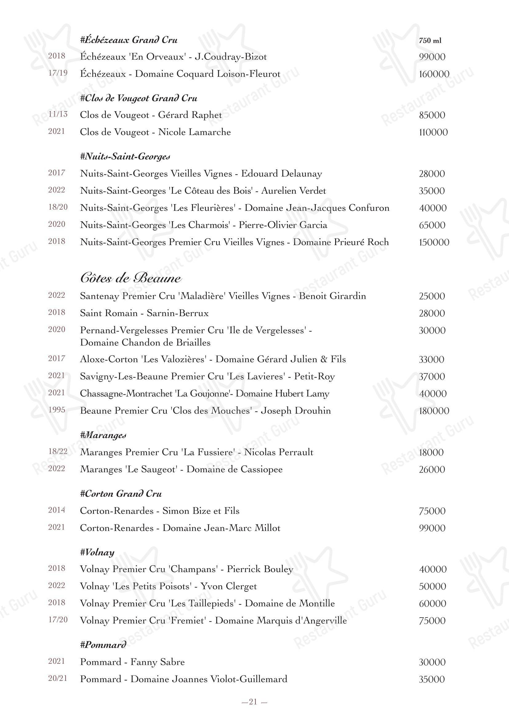 Wine Menu ресторана Oltremare