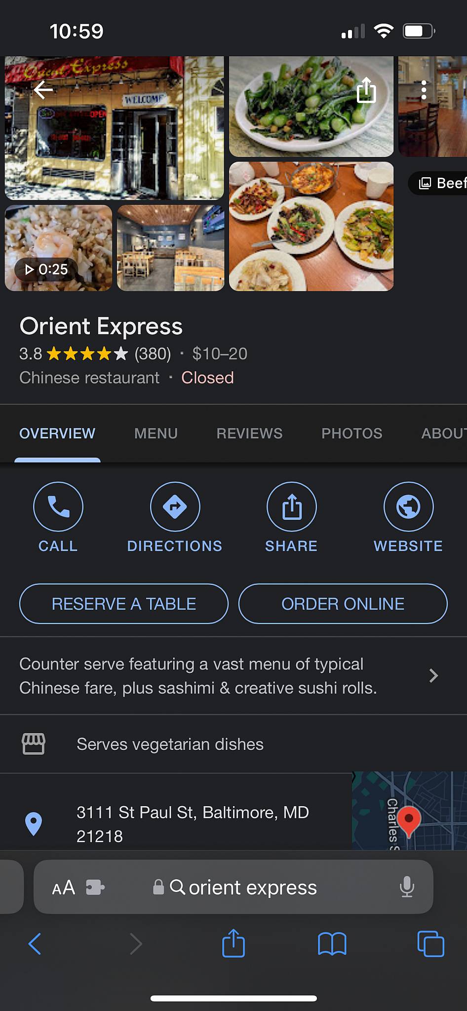 Orient Express меню