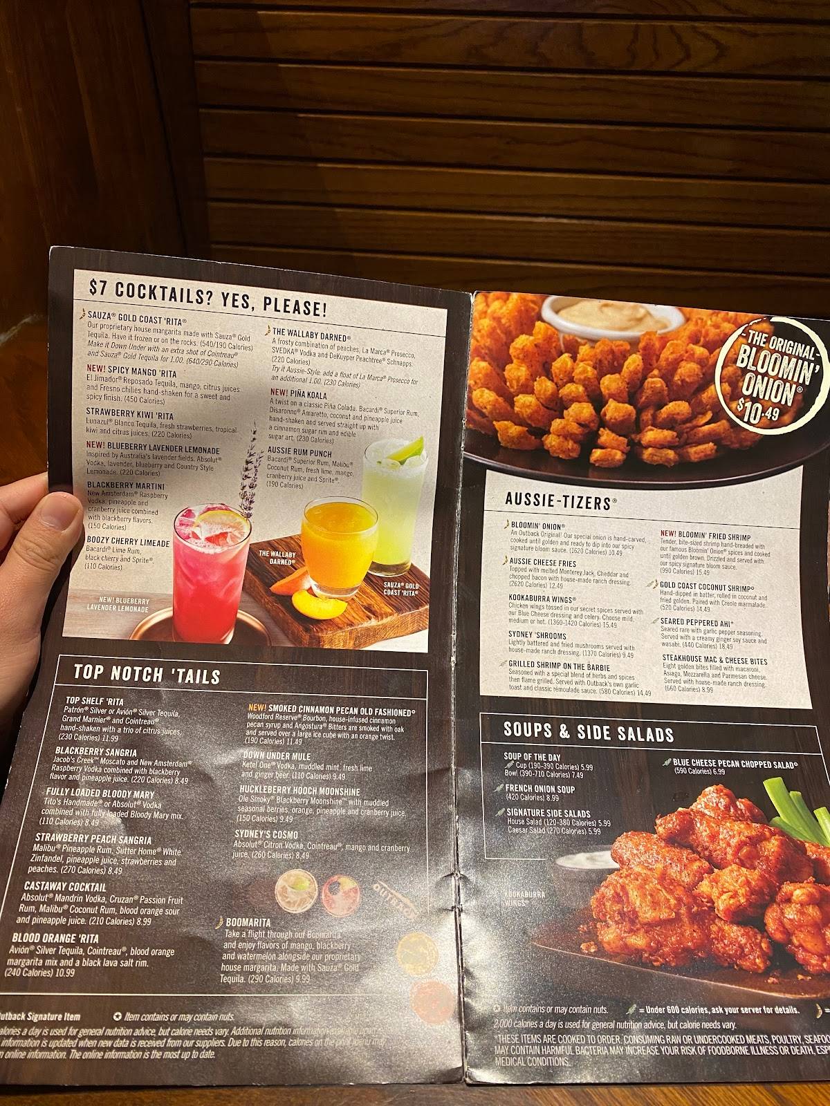 Outback Steakhouse меню