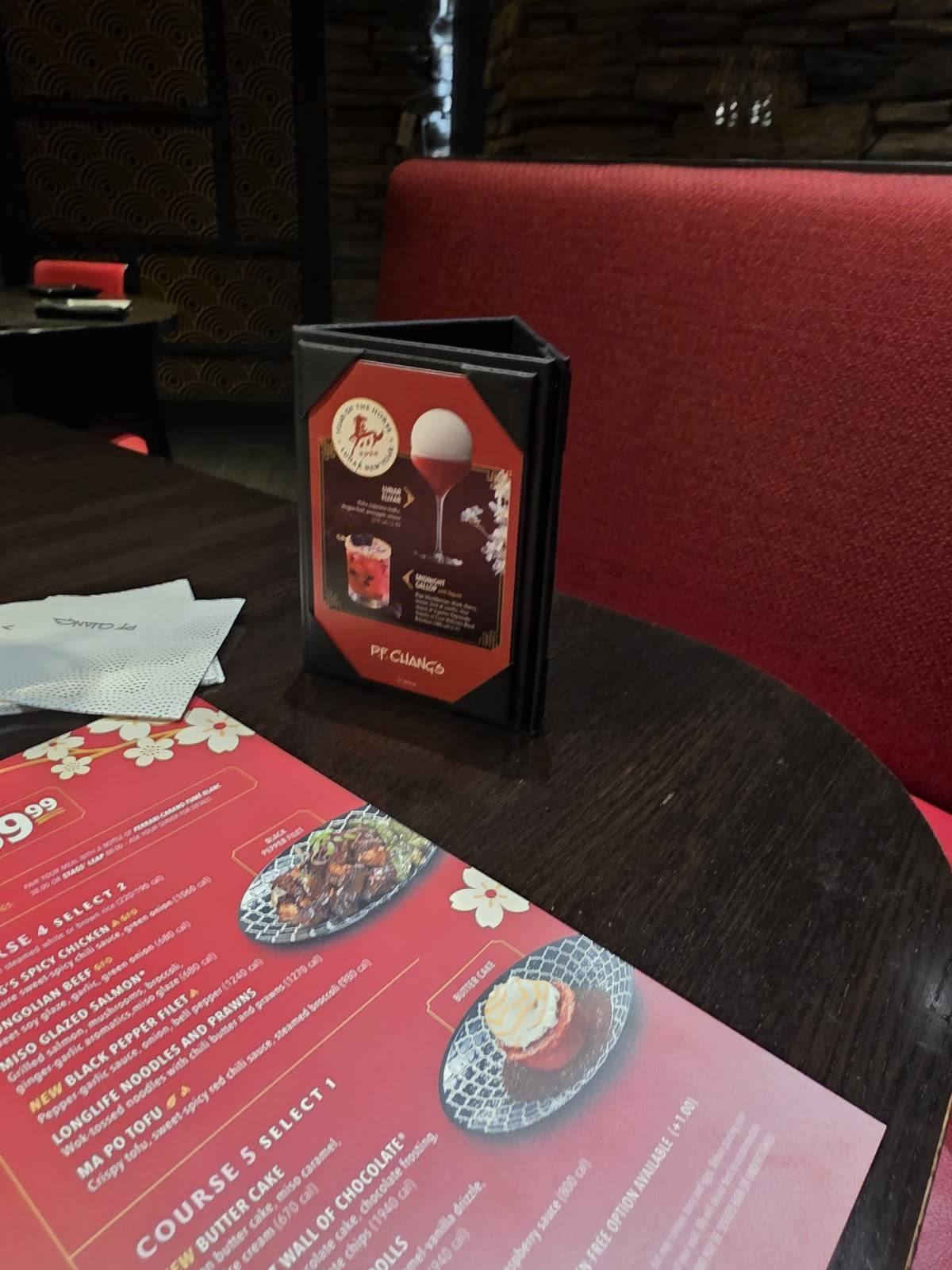 P.F. Chang's меню