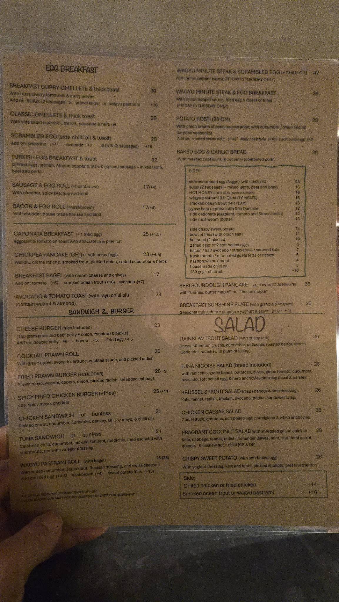 PIÑA меню