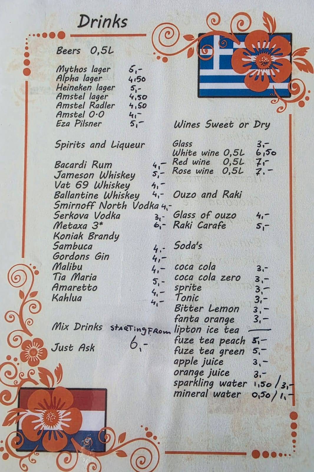 Pagona's Place меню
