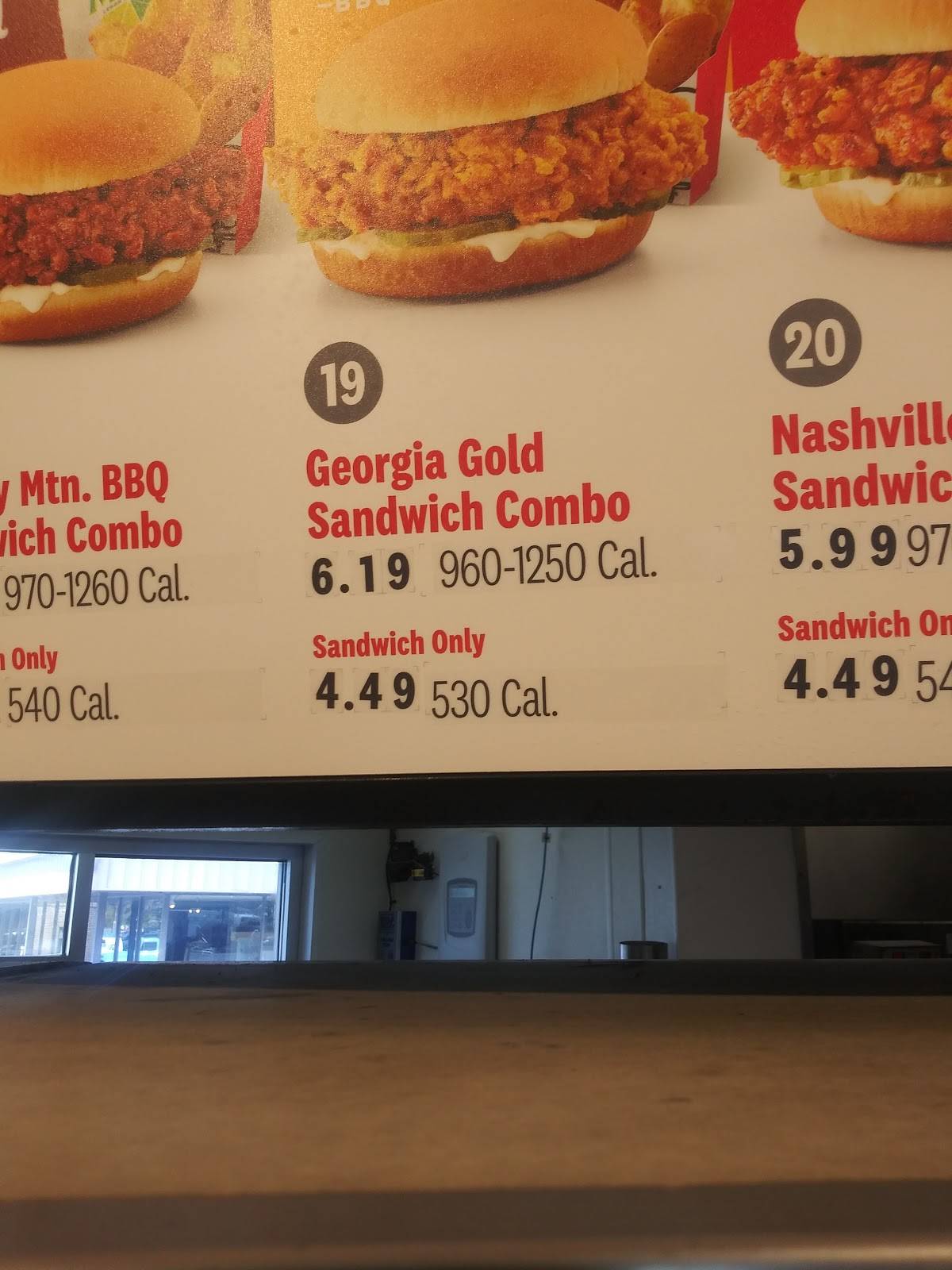 KFC меню