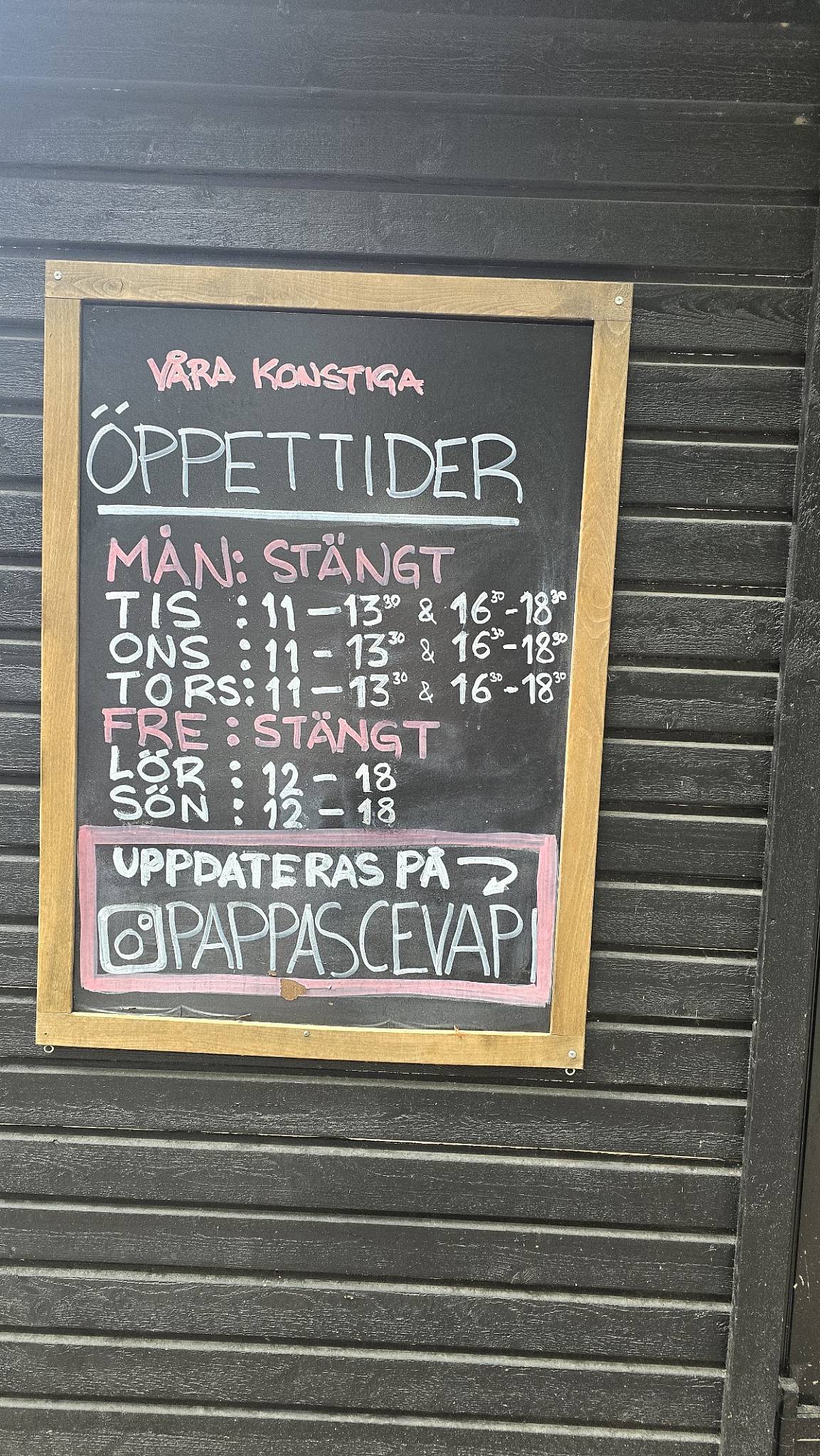 Pappas Cevapi меню