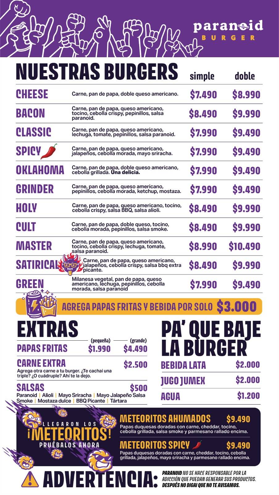 Paranoid Burger меню
