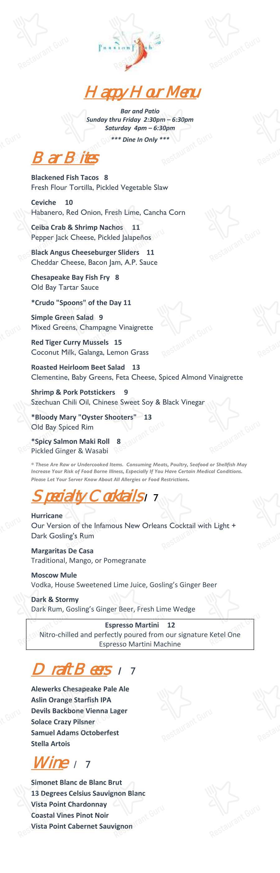 Menu Drinks ресторана PassionFish Reston в Рестоне
