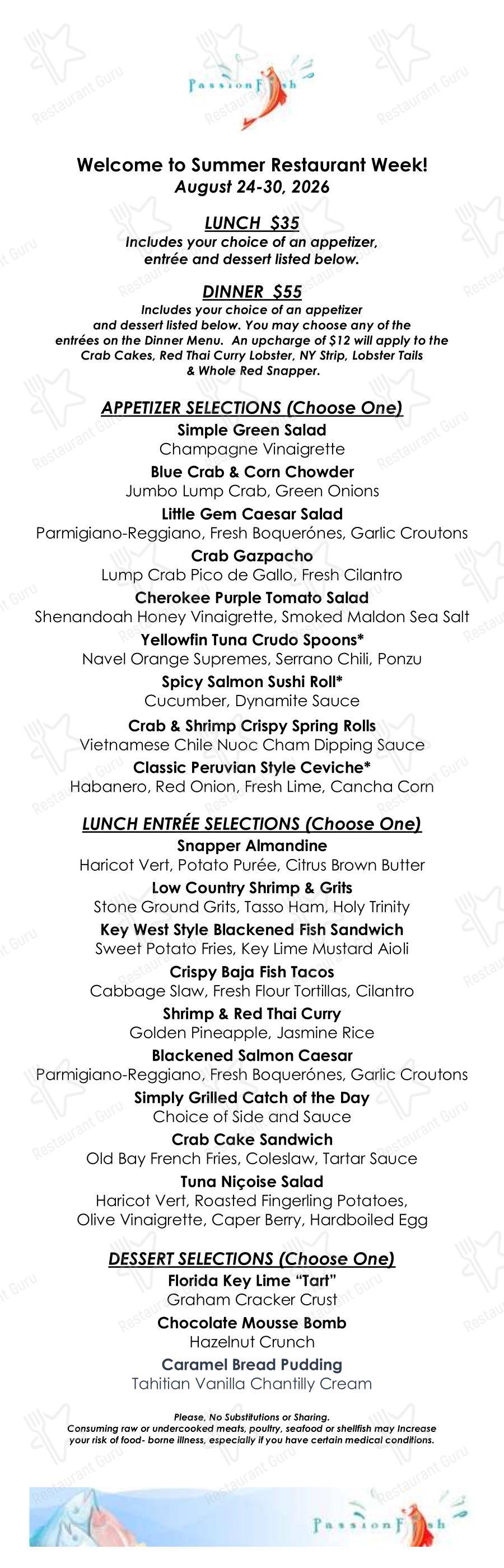 Меню ресторана PassionFish Reston - Wine Menu