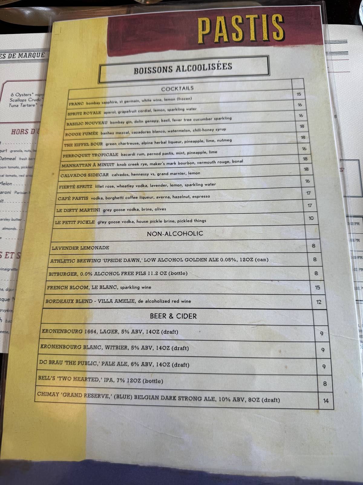 Pastis DC меню
