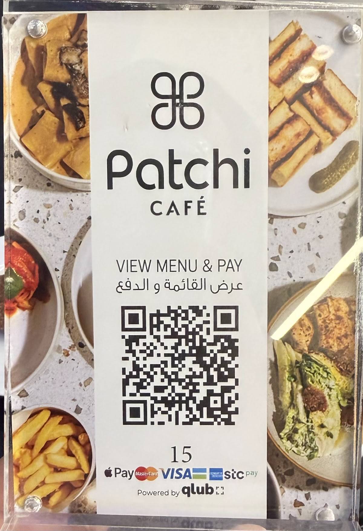 Patchi Cafe меню