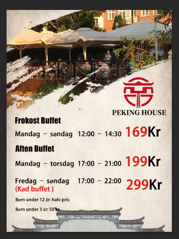 Peking House Restaurant меню