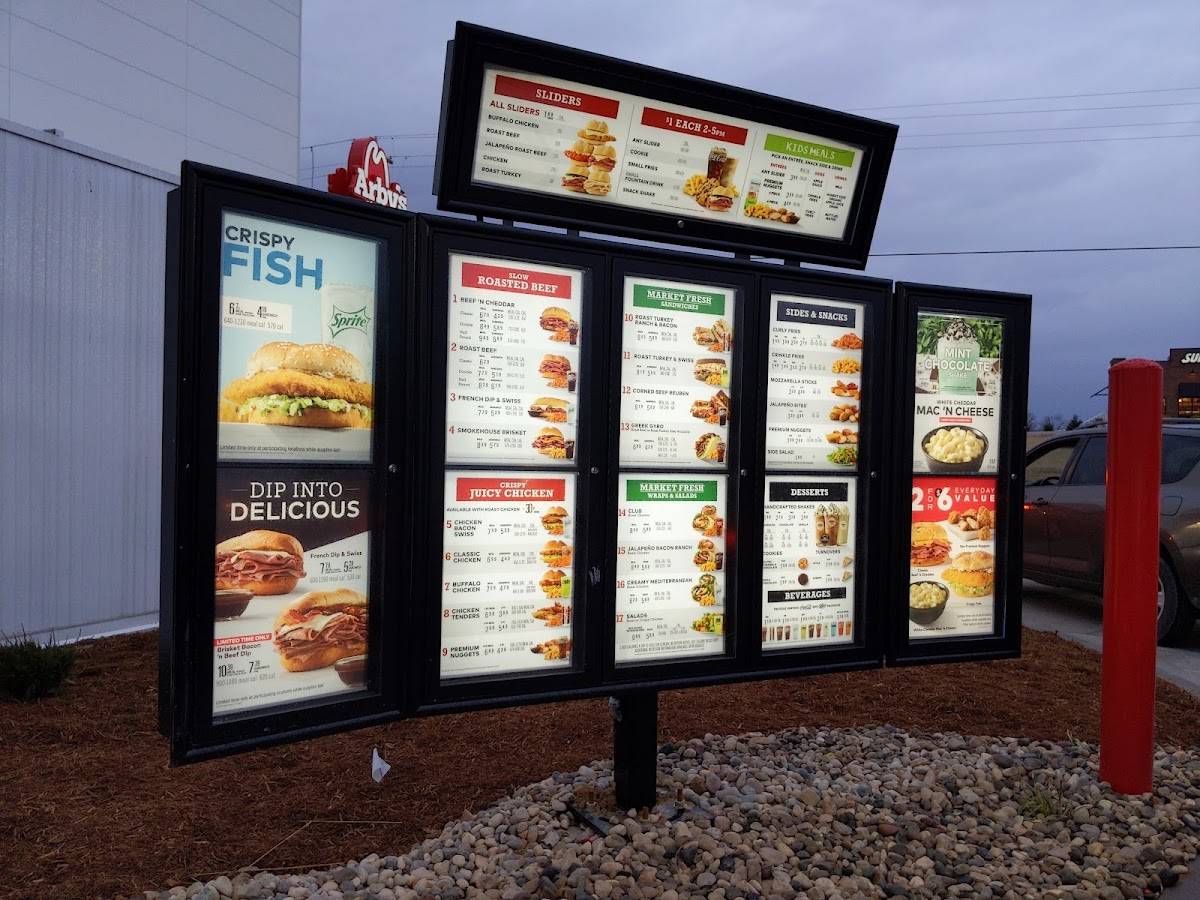 Arby's меню
