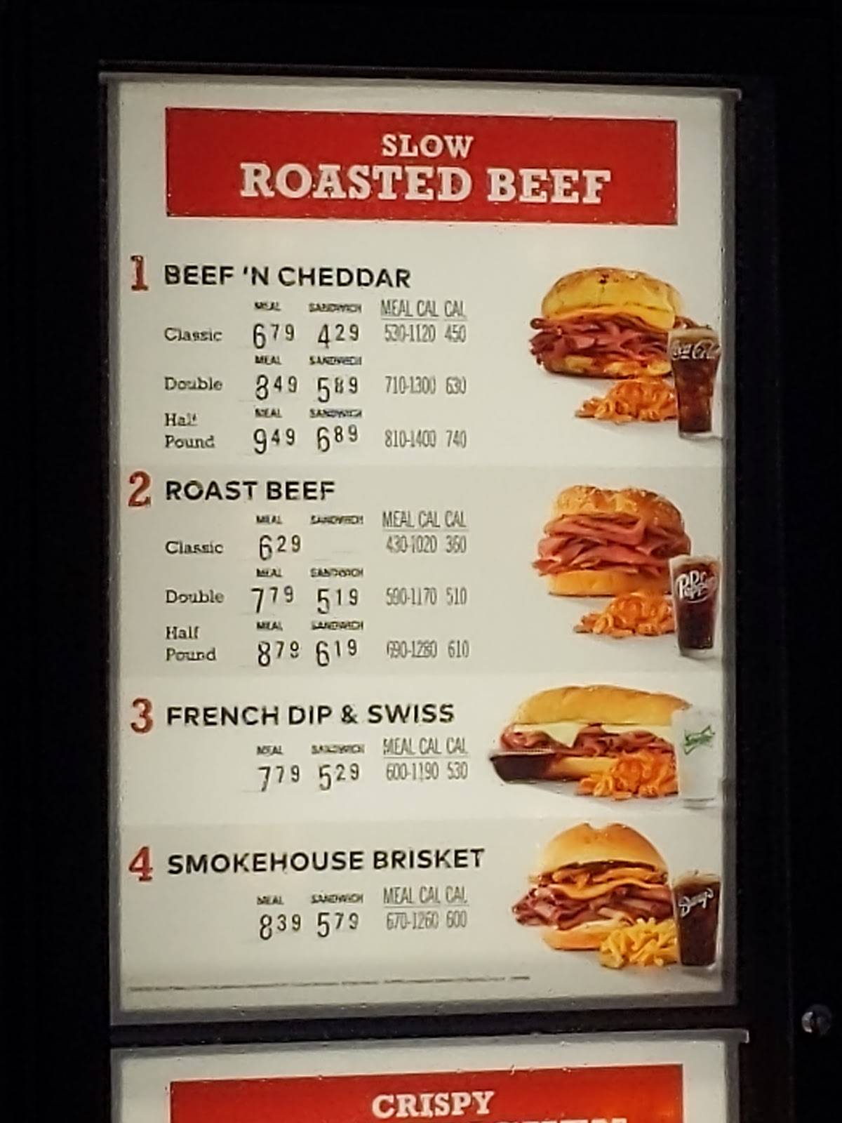 Arby's меню