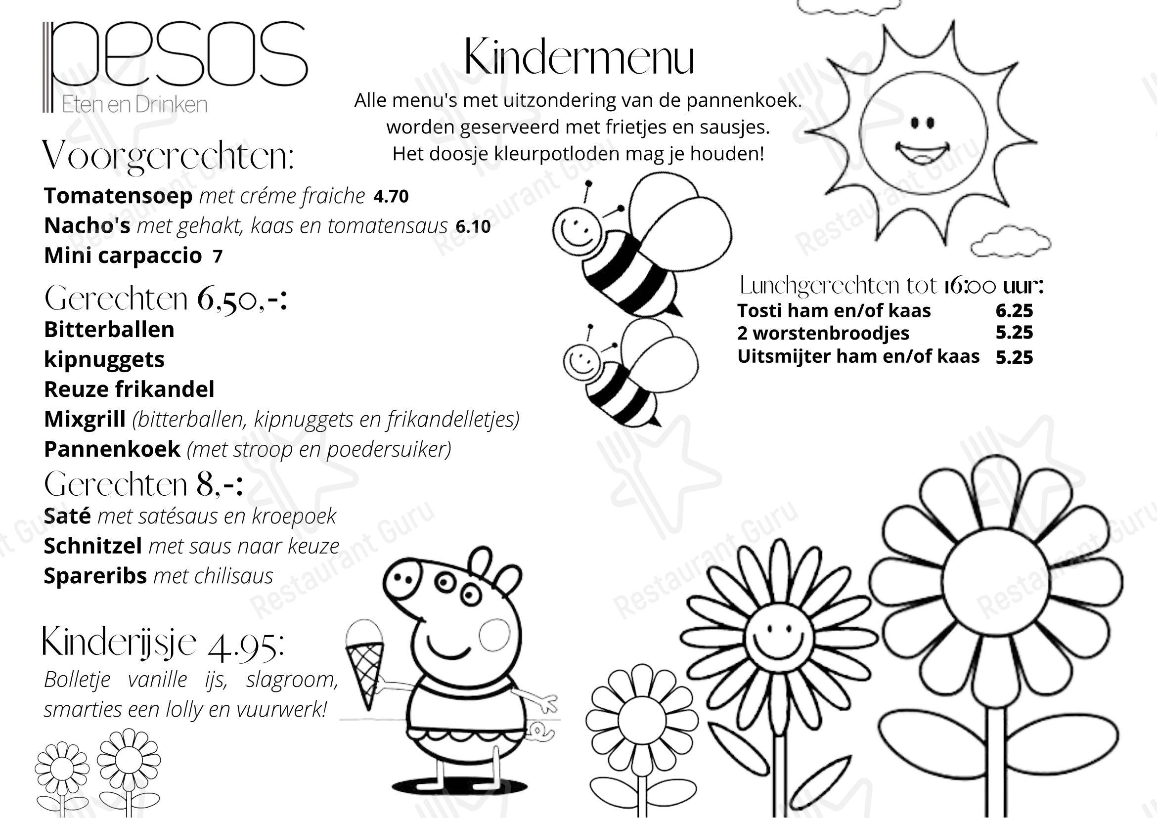 Меню ресторана Pesos Food and Drink - Lunch Menu