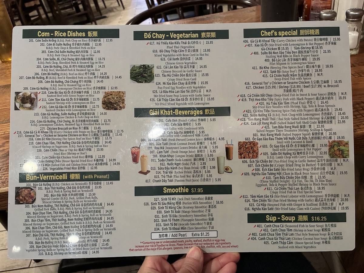 Pho Xe Lua Viet Thai Restaurant меню