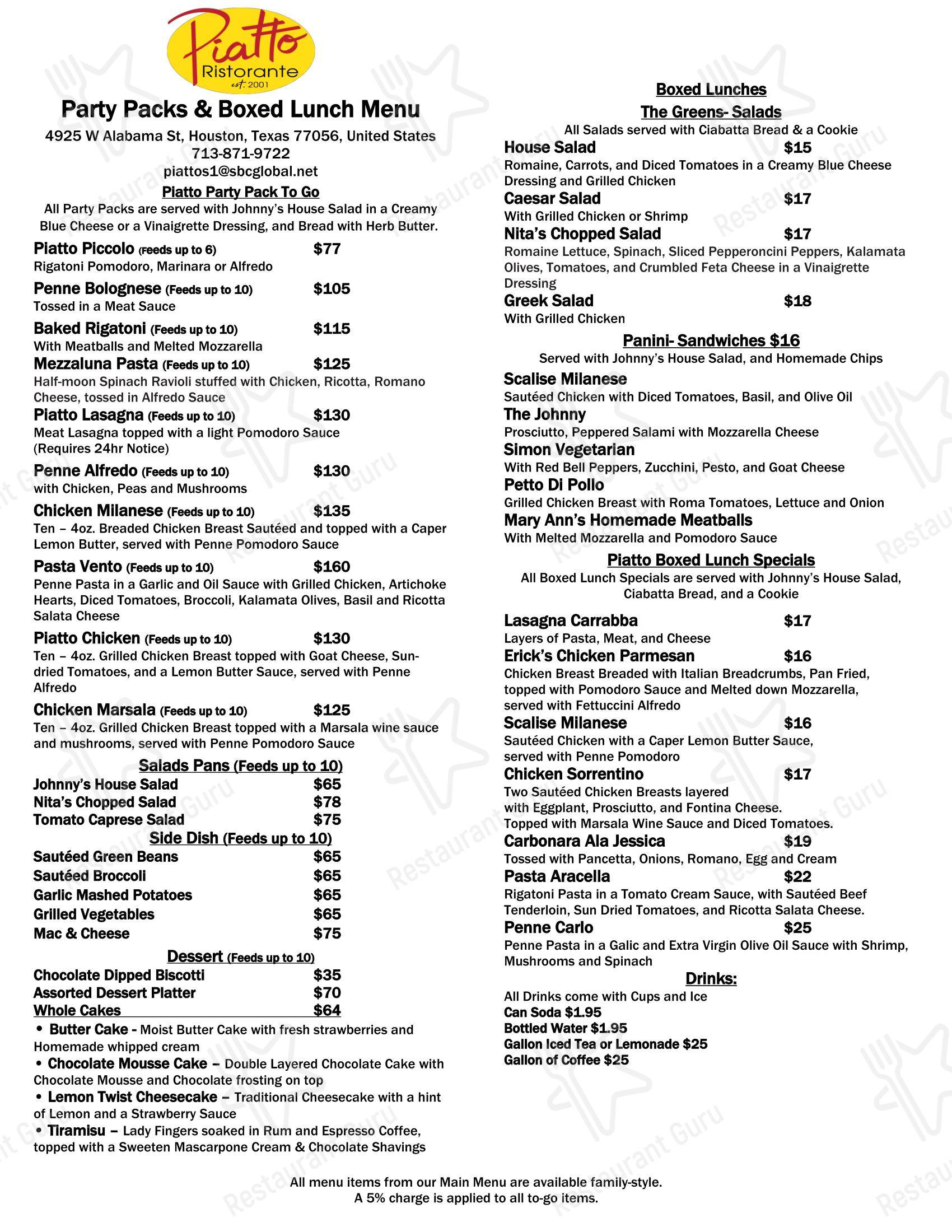 菜单 ресторана Piatto Ristorante в Хьюстоне