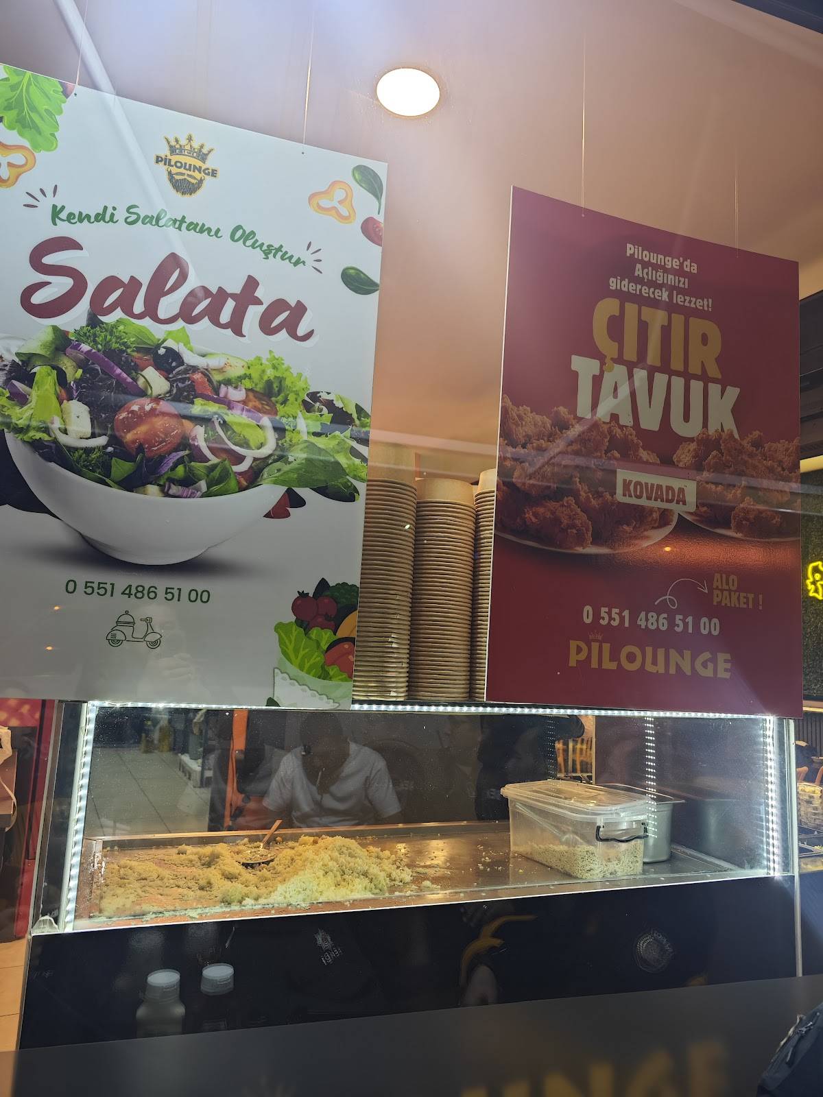 Pilounge Ordu меню
