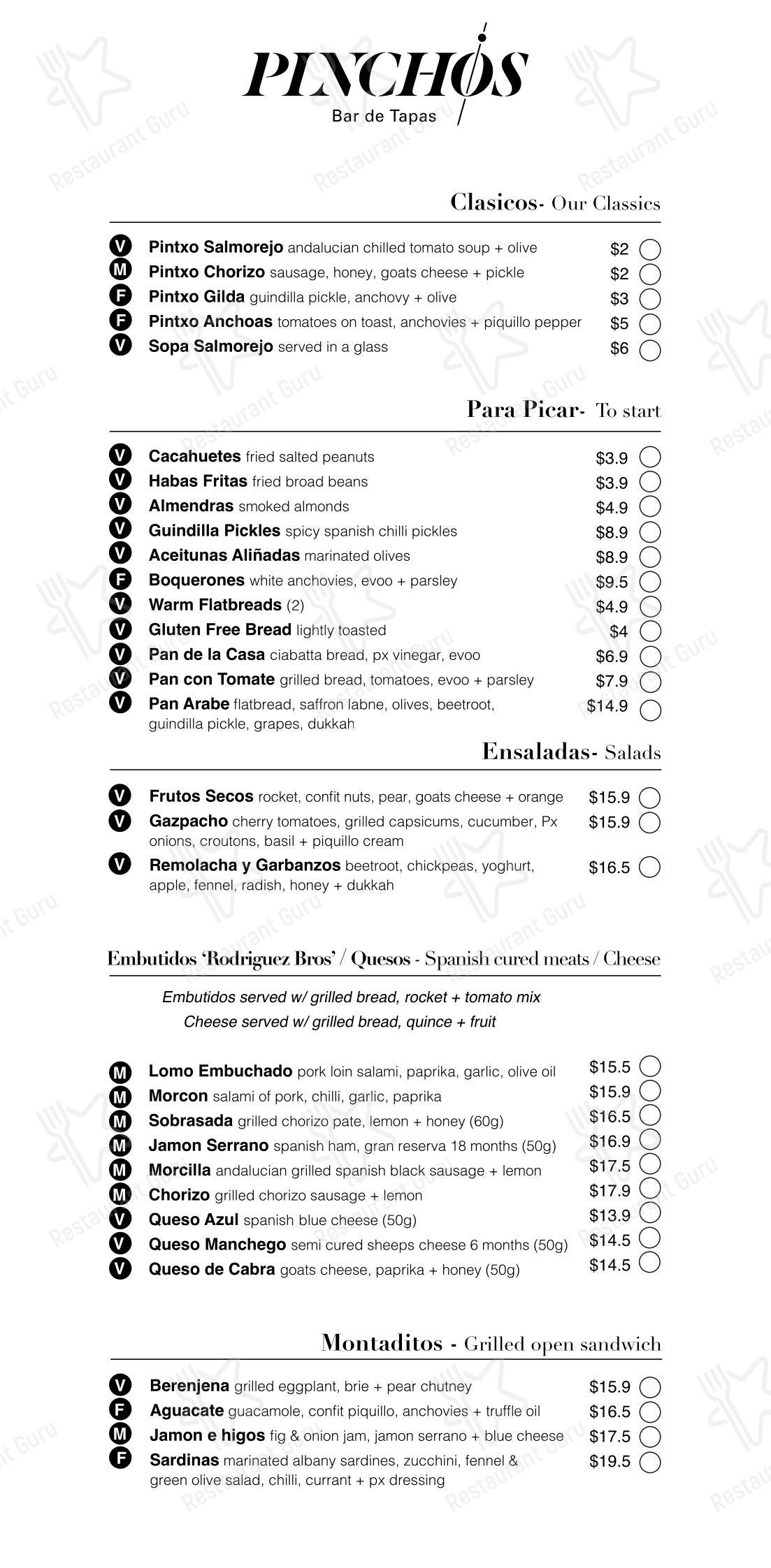 菜单 ресторана Pinchos Bar De Tapas в Лидервилле