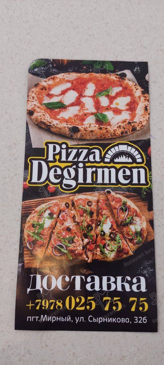 Меню Pizza Degirmen - еда и напитки