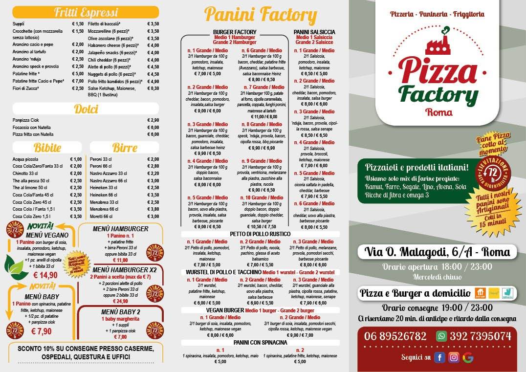 Pizza Factory Roma меню