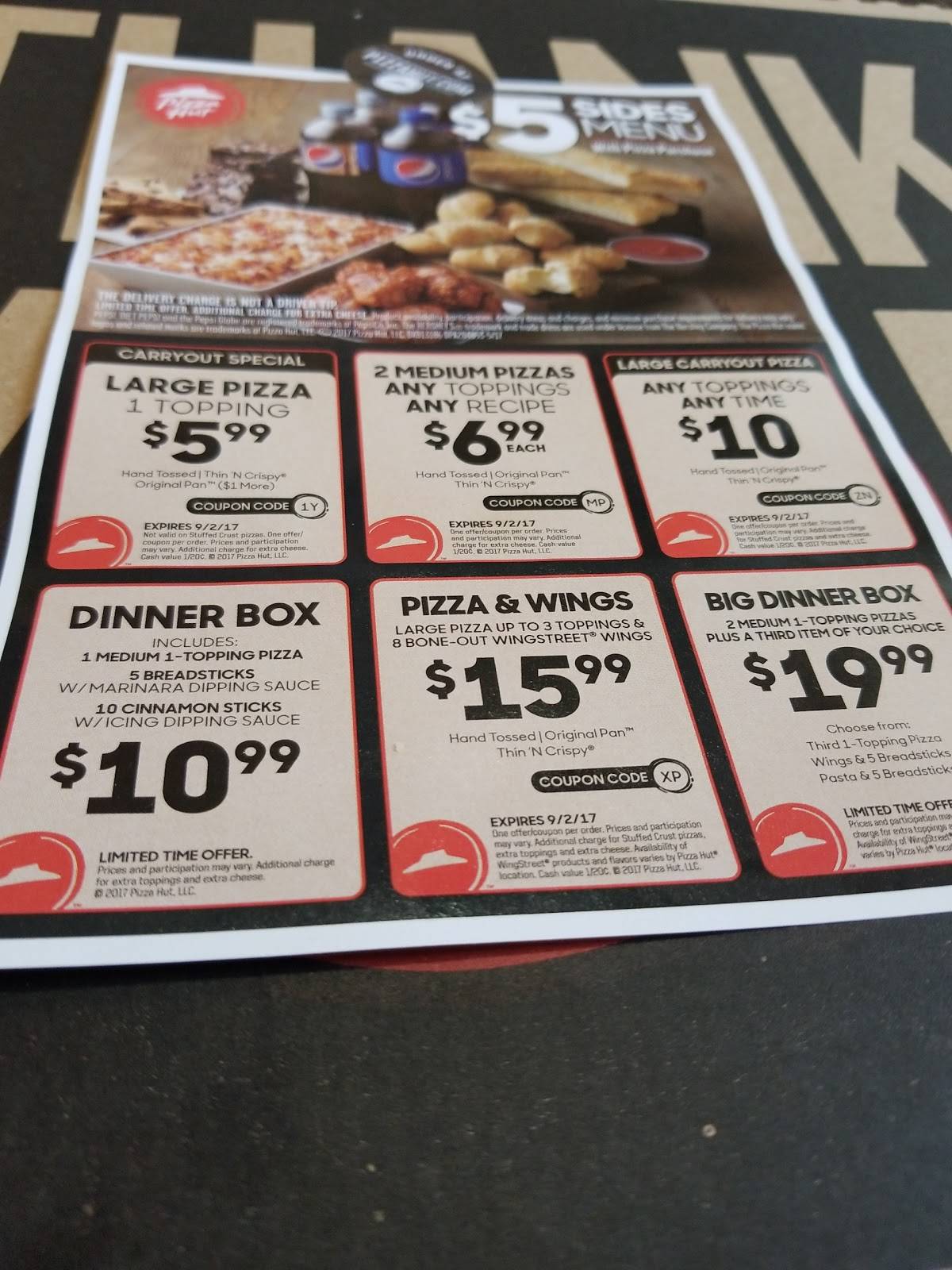 Pizza Hut меню