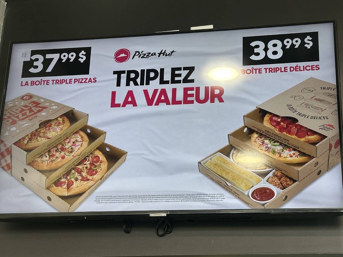Pizza Hut меню