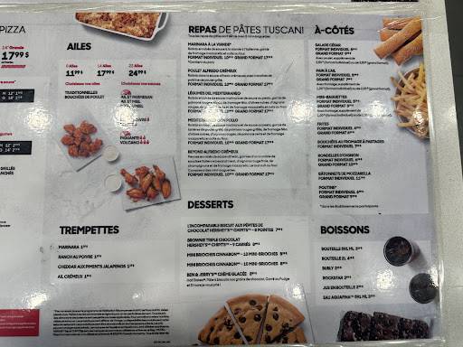 Pizza Hut меню