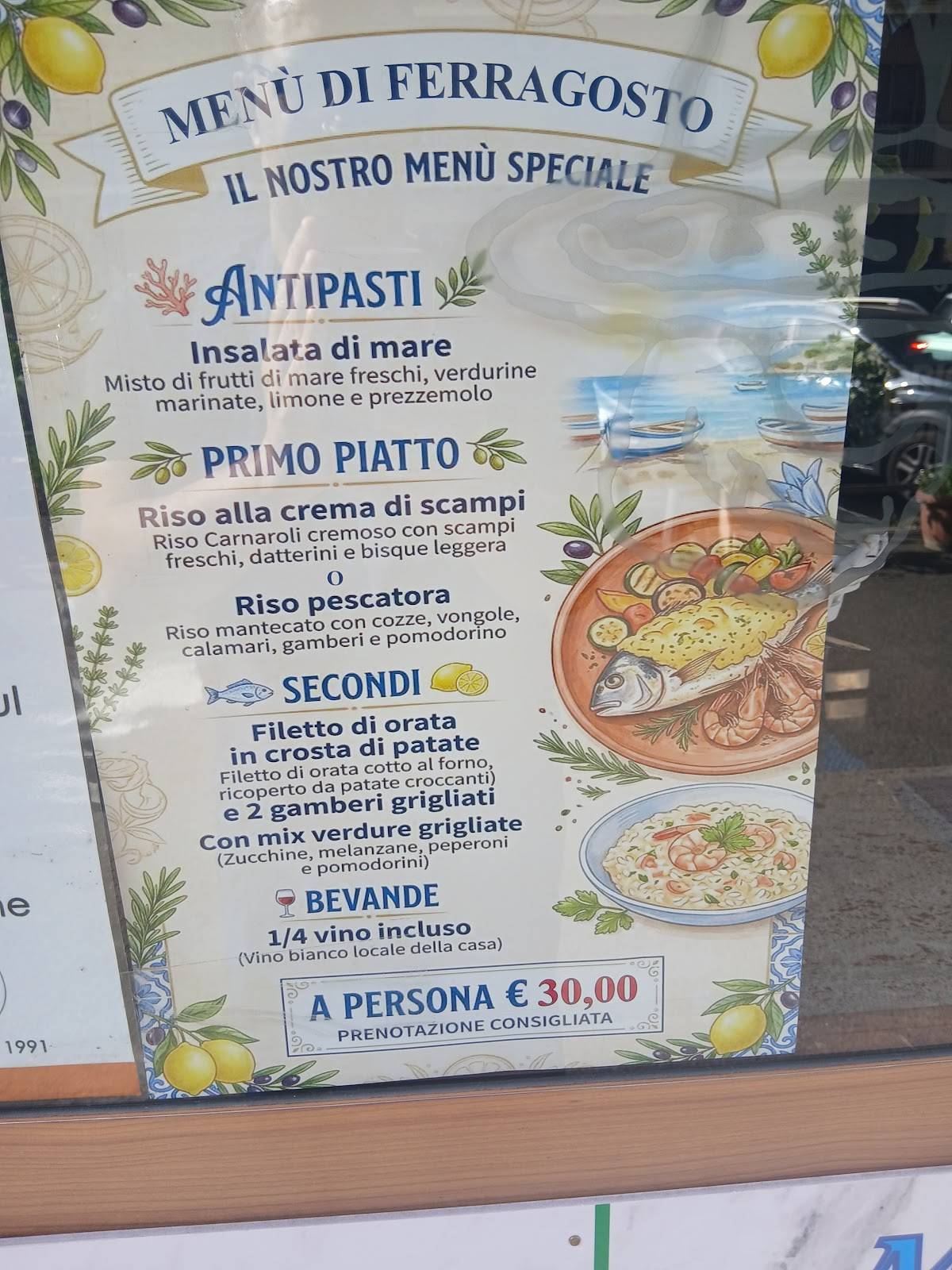 "Pizza In" dal 1991 меню