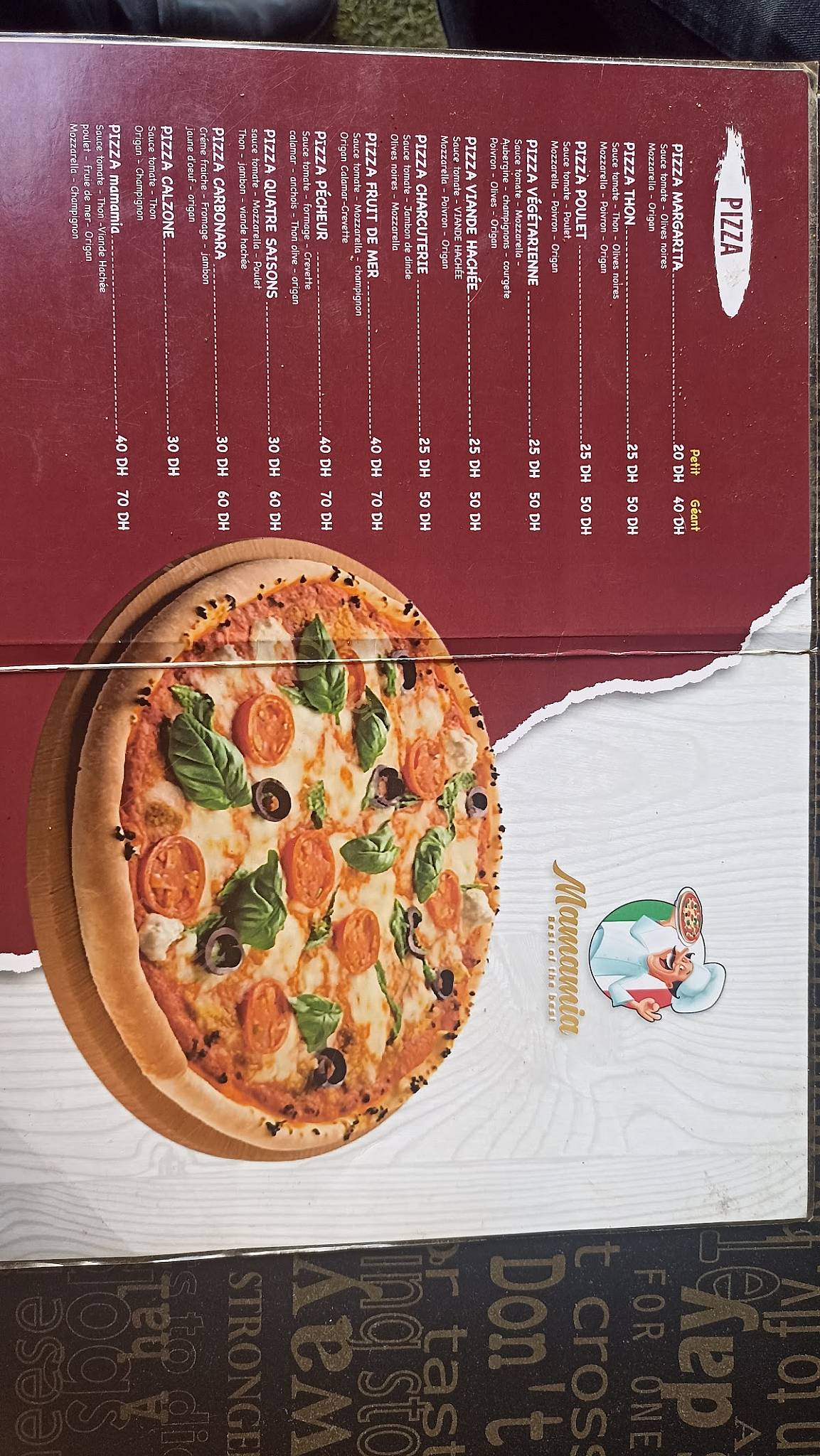Pizza Mamamia меню
