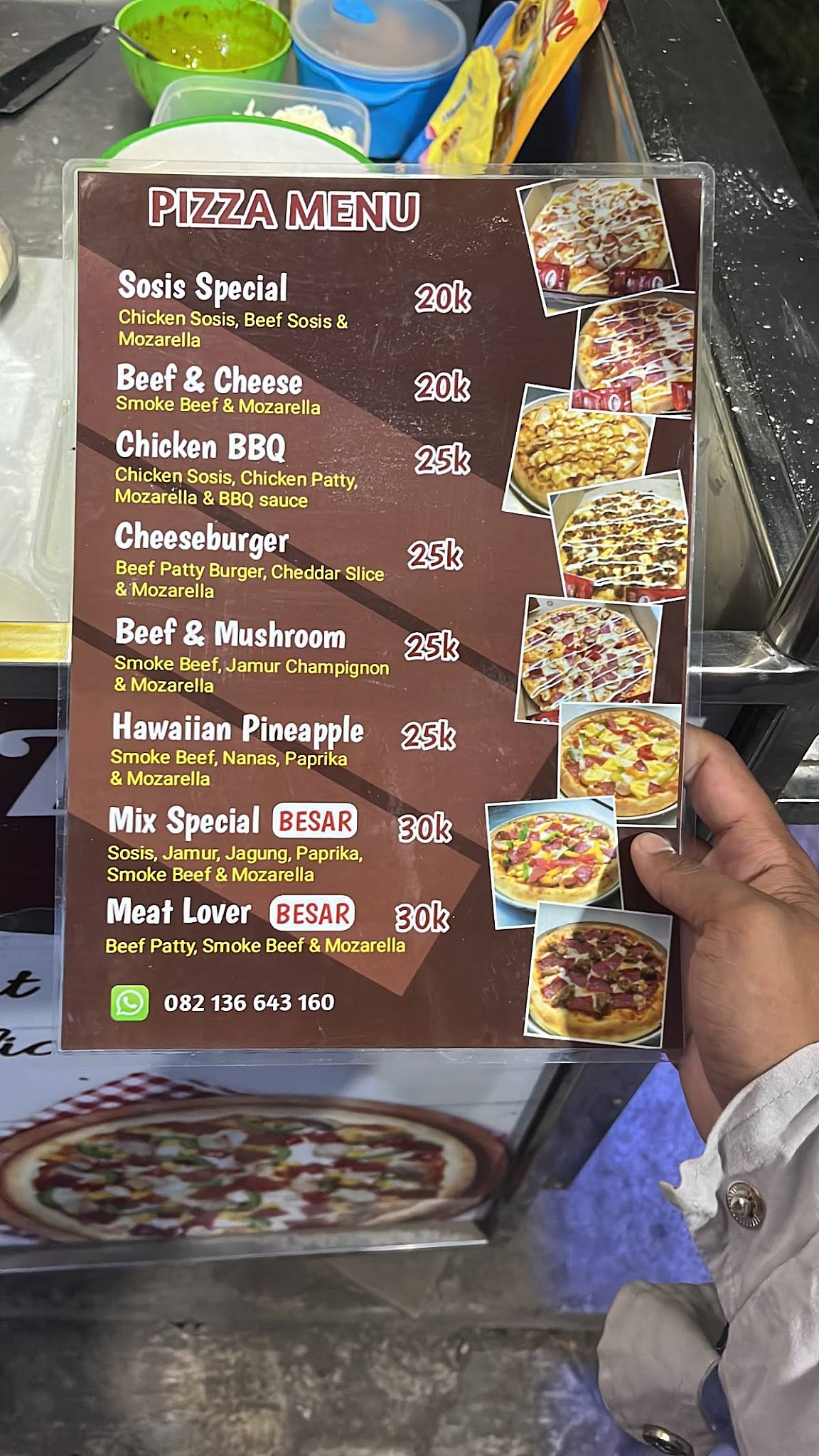Pizza Time меню