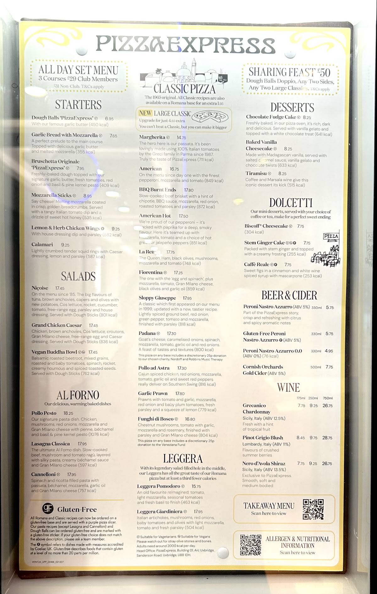 PizzaExpress меню