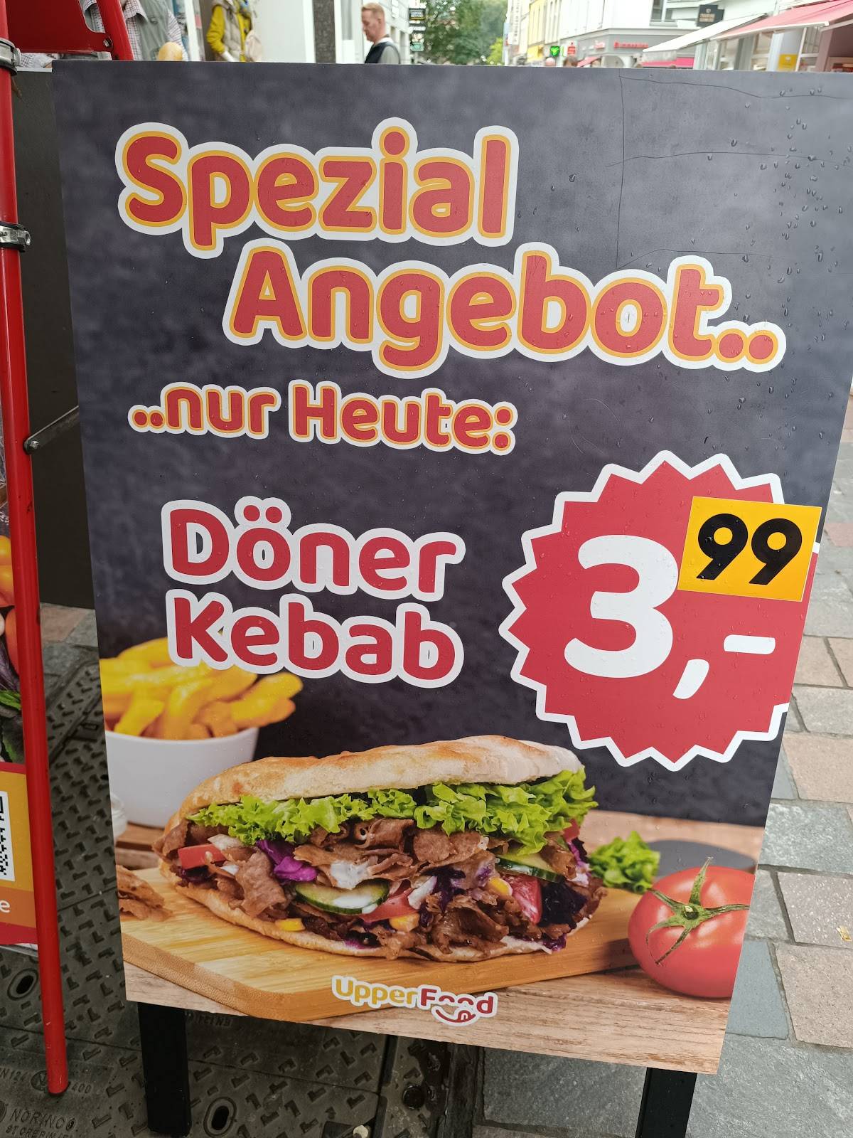 UpperFood меню
