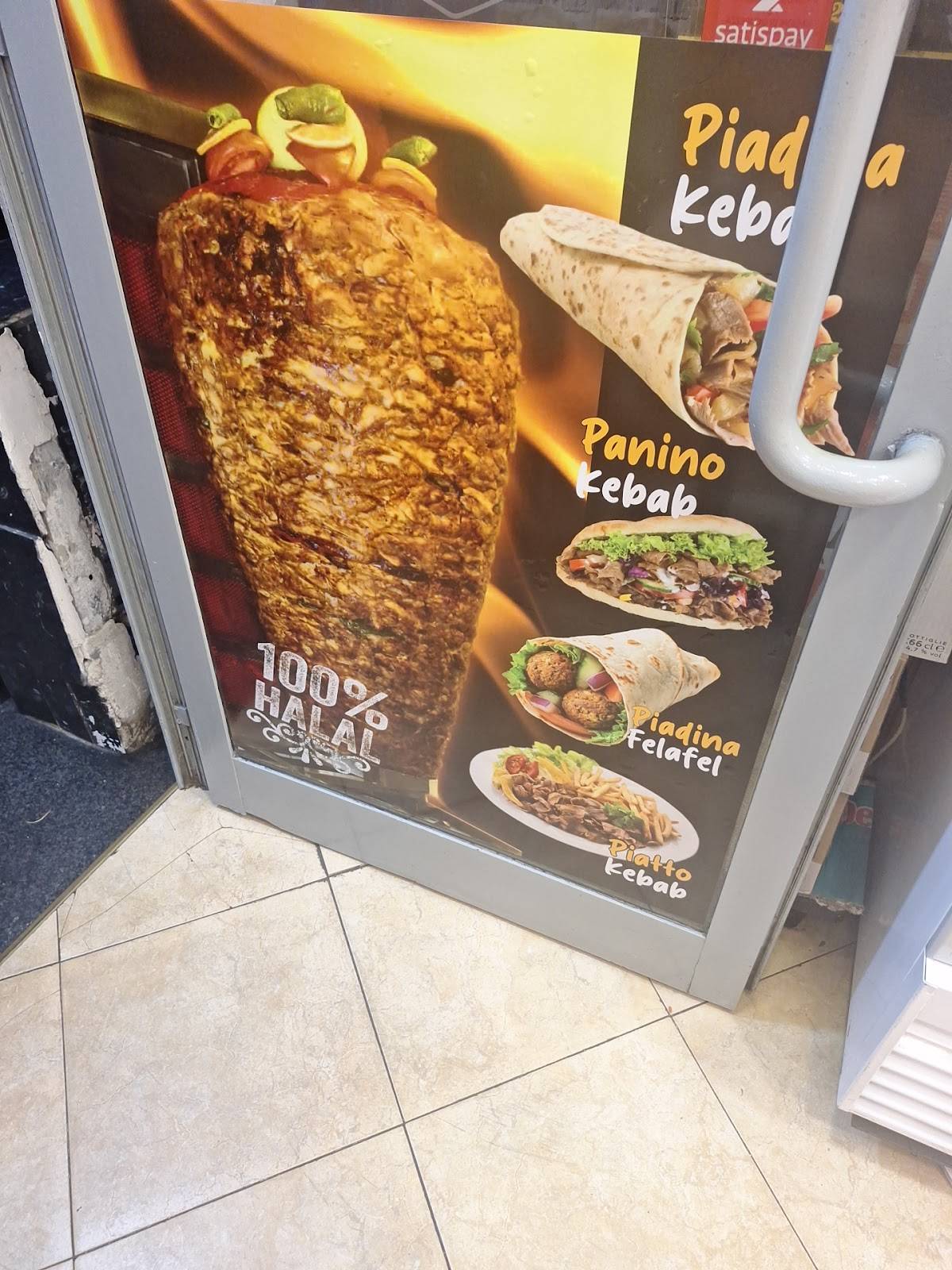 Pizzeria leonina kebab Roma меню